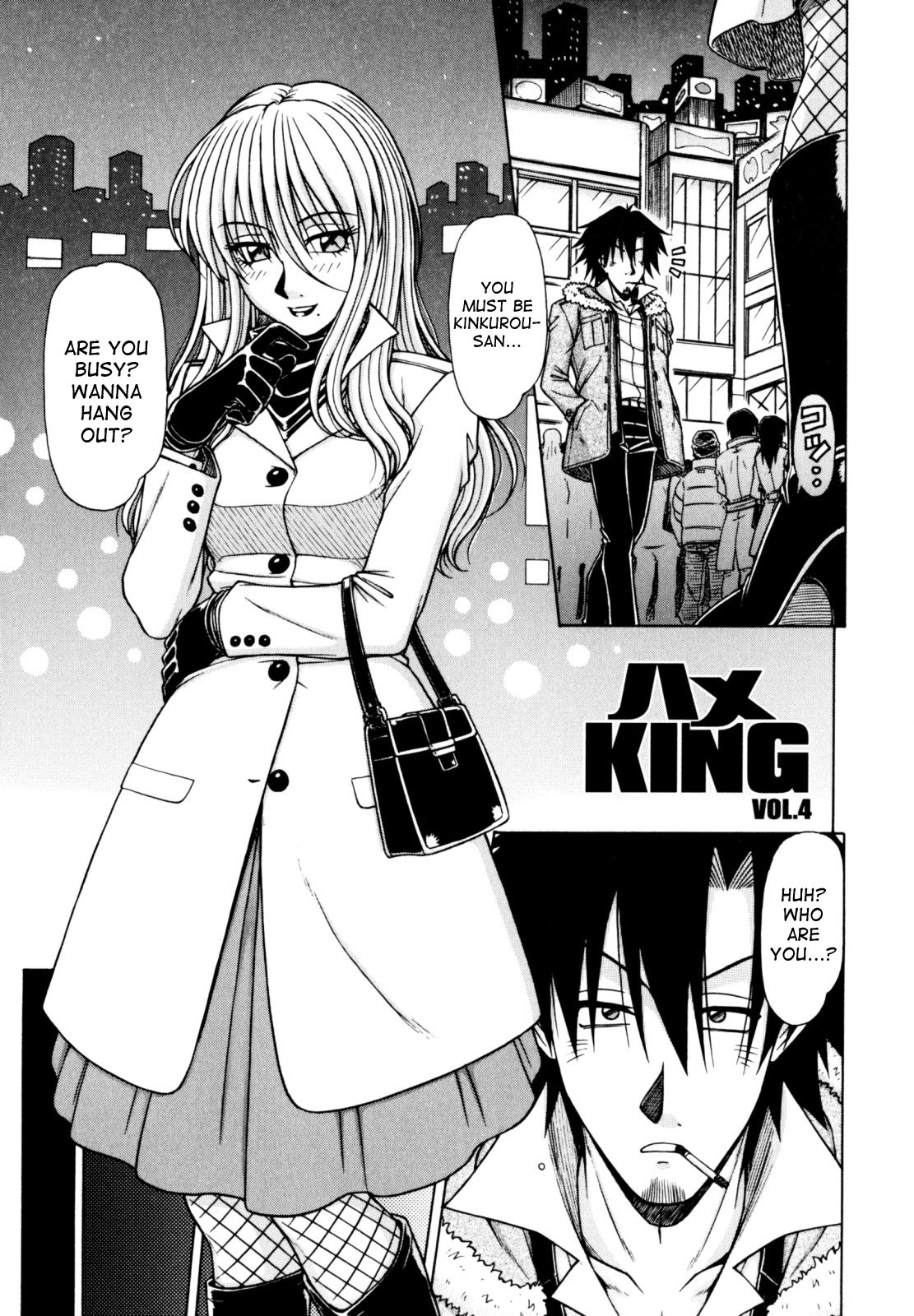 Hentai Manga Comic-Hame King Ch.1-9-Read-52